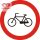 Accesul interzis bicicletelor, C5