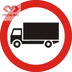 Accesul interzis vehiculelor destinate transportului de mărfuri, C7