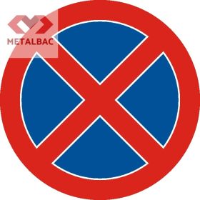 Oprirea interzisă, C39