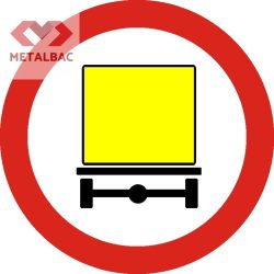 Accesul interzis vehiculelor care transportă mărfuri periculoase, C47